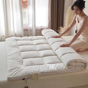 A类大豆纤维床垫床褥垫 全棉加厚褥子垫被铺底榻榻米柔软垫防滑.