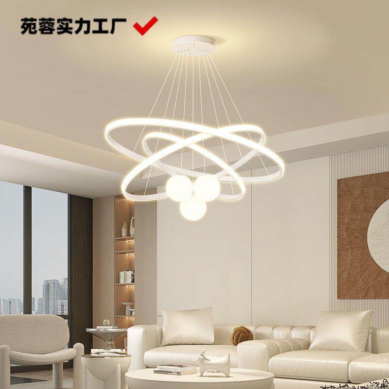 客厅吊灯吧台饭厅餐桌餐厅主卧室吸顶灯具现代简约2025新款奶油风,鲜花速递/花卉仿真/绿植园艺,割草机/草坪机,淘宝优惠券,粉丝福利购,淘宝优惠卷