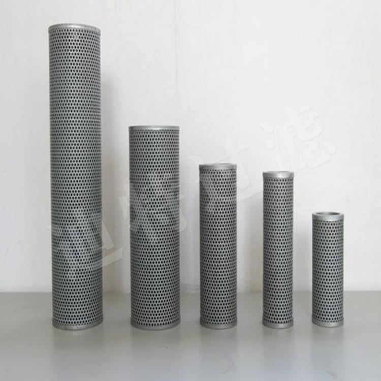 替代黎明液压滤芯TZX2-100*10Q