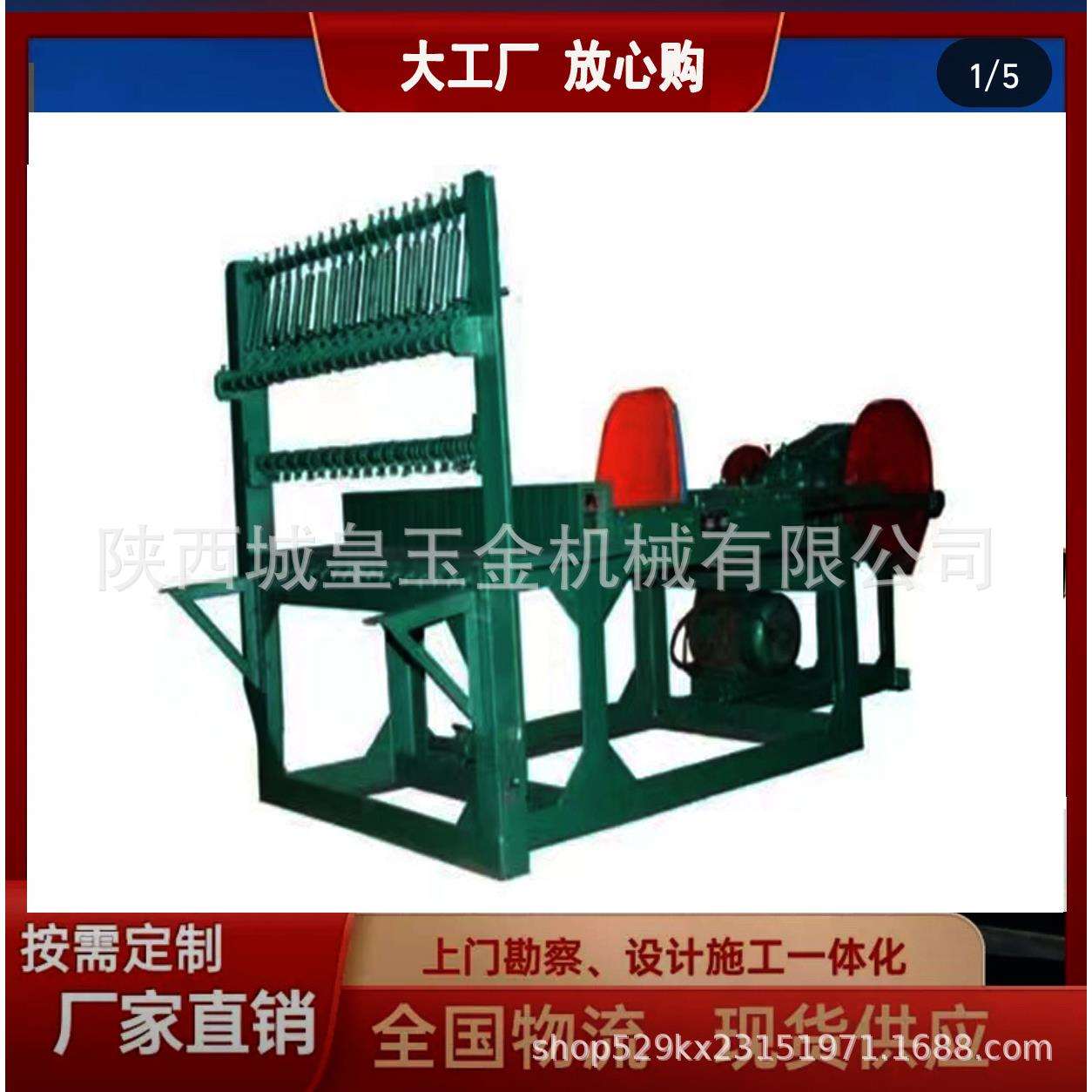 陕西眉县专业生产城皇玉金砖机 红砖砖机报价 粘土红砖砖机生产线