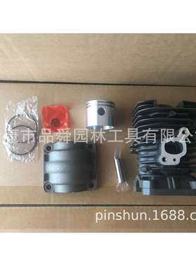 Partner350/351油锯配件 汽缸 气缸总成 41mm/41.1mm启动器