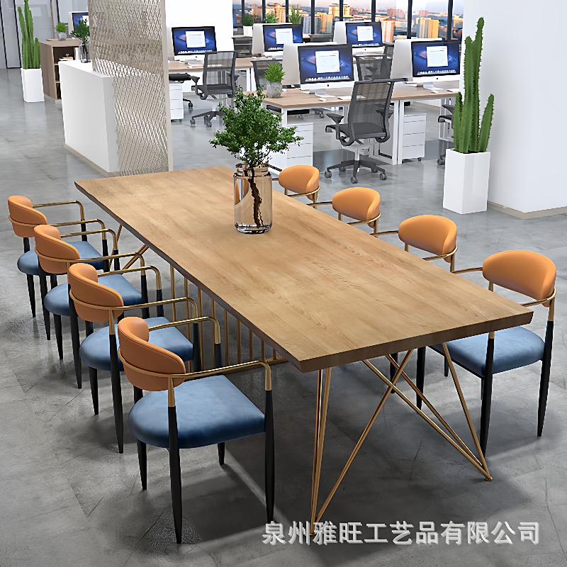 实木会议桌公司职员长方形办公桌椅洽谈桌椅组合可拆卸设计商务