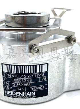 EQN425 512 27S17-E0 ID631713-20/1132407-20海德汉绝对式编码器