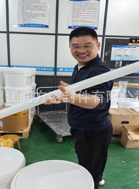 供应PFA棒耐高温耐腐蚀 规格可定大金PFA230/231SH