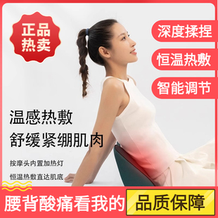 艾维斯颈椎按摩仪正品 背腰部全自动肩脖子揉捏靠枕多功能疏通神器