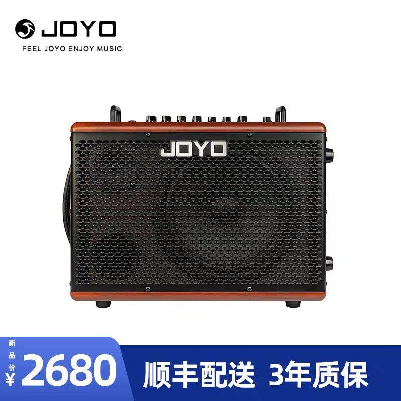 卓乐joyo音箱BSK60卓越电箱民谣木吉他充电卖唱音箱音响户外弹唱
