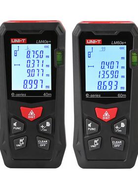 优利德LM40e+数字电子尺LM60e+经济型手持式红外线测距仪