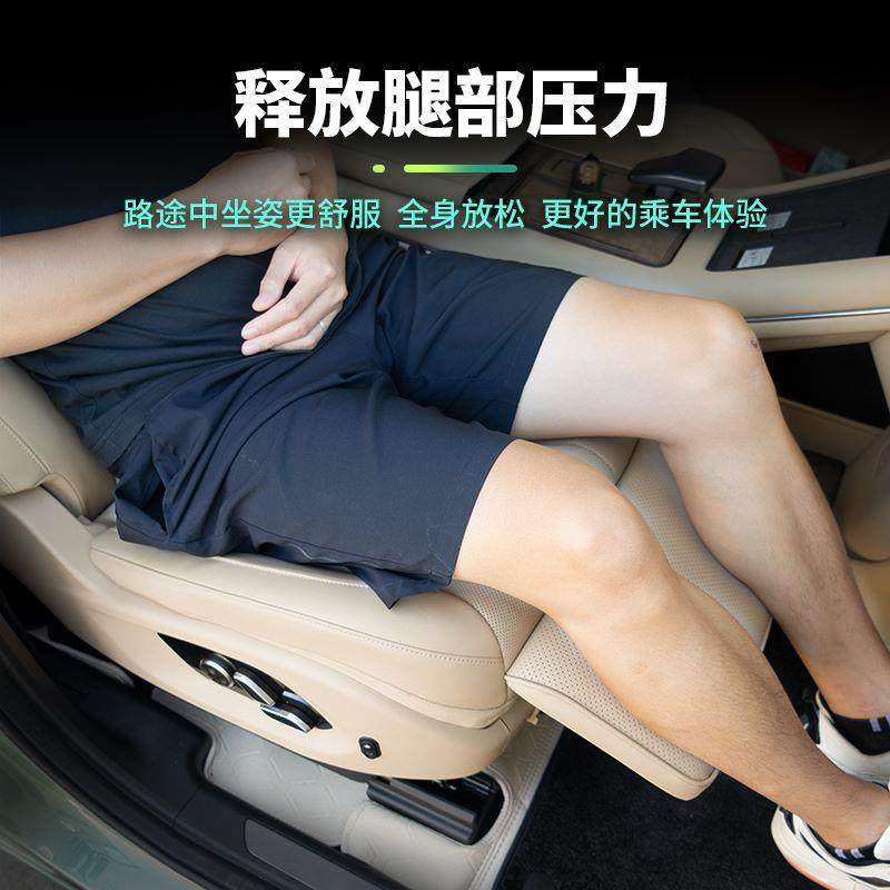 适用AITO问界M7电动座椅腿托副驾驶女王改装二排座位拖腿专用脚托