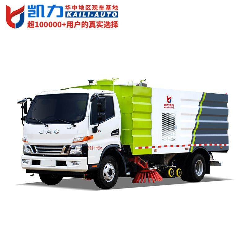 江淮洗扫车 厂家销售国六洗扫车 公路地面清洗扫车,鲜花速递/花卉仿真/绿植园艺,割草机/草坪机,淘宝优惠券,粉丝福利购,淘宝优惠卷