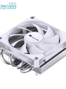 乔思伯HP400S cpu散热器一体机风扇超薄 下压式 HTPC服务器导热管