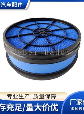 适用卡特发电机组蜂窝空气滤清器空滤芯2262779-P635236-CA30202