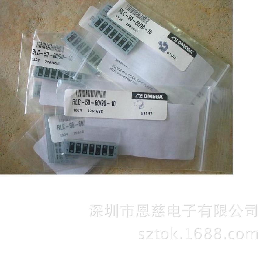 RLC-50-60/90-10测温纸欧米伽热敏标签60-90度可逆温度纸感温纸