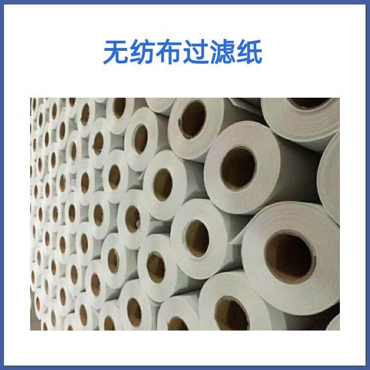 铝加工过滤纸 铜加工过滤纸 铜铝加工过滤布 轧机无纺布 热轧,鲜花速递/花卉仿真/绿植园艺,割草机/草坪机,淘宝优惠券,粉丝福利购,淘宝优惠卷