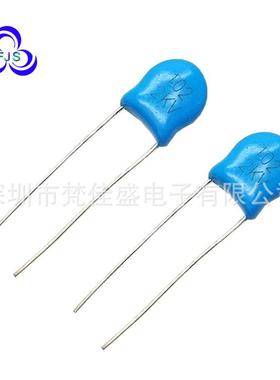 陶瓷高压瓷片瓷介型电容器102M/2kV 1000P 1NF 2000V P5MM 蓝色