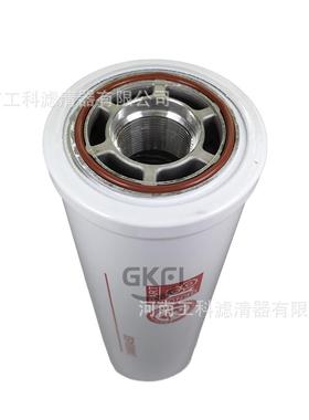 47621424油滤空压机外置油格47621424001机油滤芯MH250W压缩机