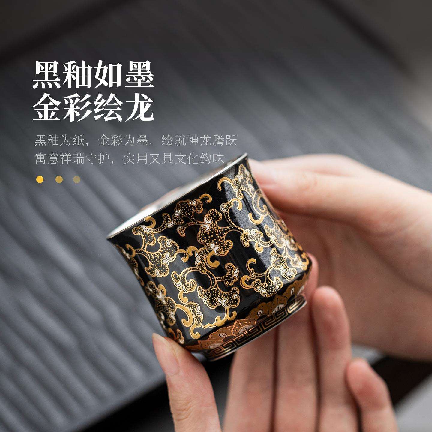 玩物尚置鎏银茶杯主人杯新款高档轻奢个人专用喝茶陶瓷品茗杯茶盏