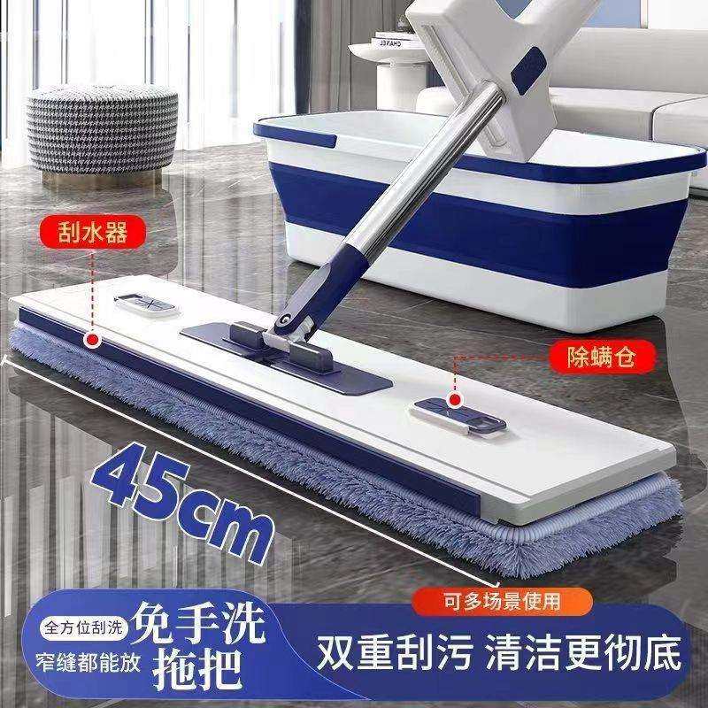 平板拖把加大铝合金面板托拖把一拖净湿两用懒人加厚拖布吸水墩布,鲜花速递/花卉仿真/绿植园艺,割草机/草坪机,淘宝优惠券,粉丝福利购,淘宝优惠卷