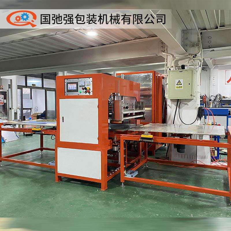 汽车遮阳帘高频焊接机 PVC遮物帘胶条热合机 25千瓦高频熔接机器