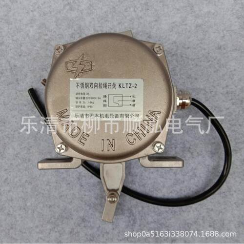 不锈钢跑偏开关HFKPT1-12-30 LLD7 DFP LLD2-3 DPK-12-30 现货