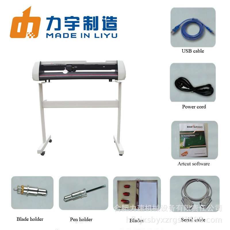 力宇SC631A801A1261A刻绘机 不干胶即时贴硅藻泥电脑切割字