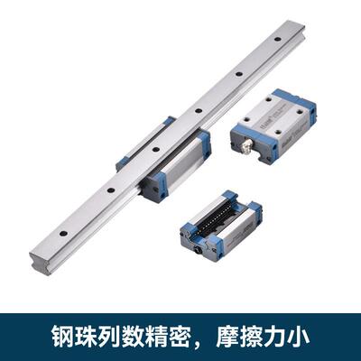 EGH15CA/SA通用互换直线滑块 高精密导轨滑块 直线导轨滑块厂家