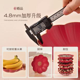 新款结婚果盘红色喜庆喜糖盘子客厅托盘婚礼水果盘婚庆用品大全