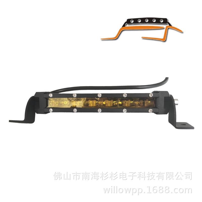 LED船用探照灯 LED工作灯 LED工程灯 LED越野车灯 矿车照明灯