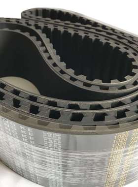 FENGKE sables同步带14M1400 14M3500 14M1890 14M2310 14M2590