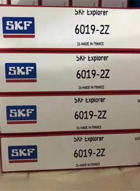 SKF 6019-2Z瑞典进口轴承 2Z 2RS1 N K 6018 6017 6016 6015 6014