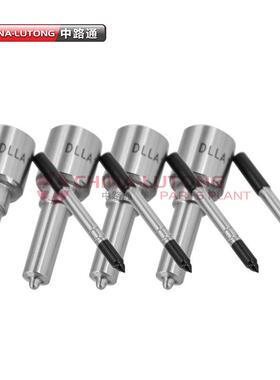 0433172102 DLLA150P1808卡车油泵泵头 系列产品Injector Nozzle