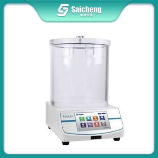 01负压法 赛成仪器 MFY 密封检漏仪 真空检漏仪 厂家直供