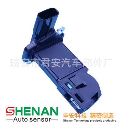 供应AFH70M-77，AFH70M77，22204-26010，2220426010