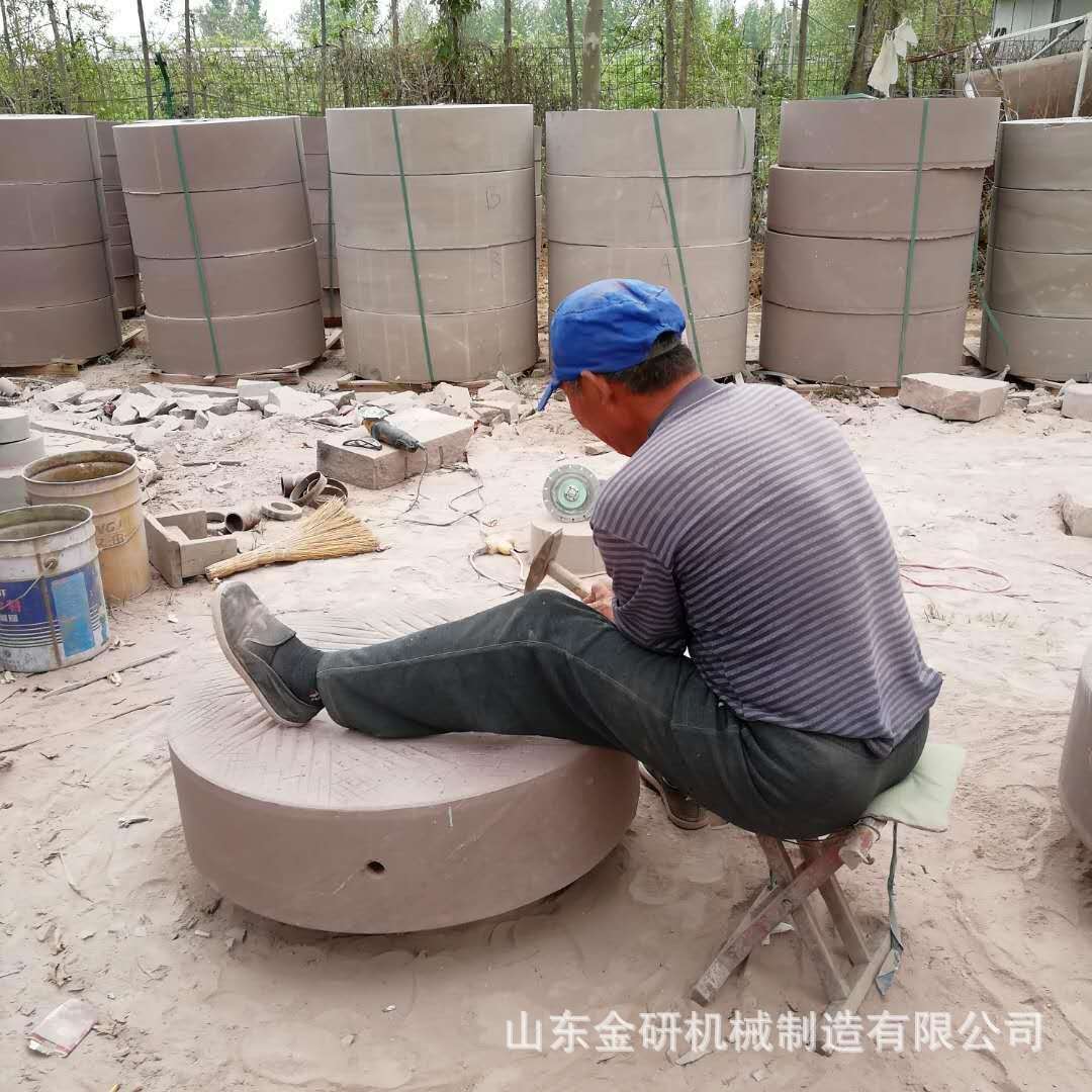 电动艾绒石磨机 手摇米浆豆浆小石磨 传统养生馆多功能磨浆机