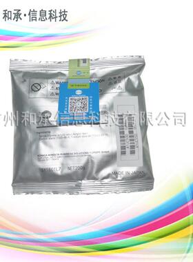 柯尼卡美能达C221复印机显影剂C221S铁粉 原厂载体C281黑色显影粉