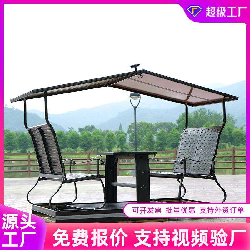 户外秋千吊椅家用铝合金秋千椅双人四人懒人吊篮室外庭院花园家具