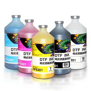 i3200烫画墨水 多色服装数码印花柯式打印墨水高度白墨 dtf墨水1L