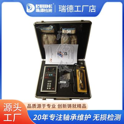 手持便携式轴承加热器ZMH-50电磁感应加热器 口袋型静音加热器