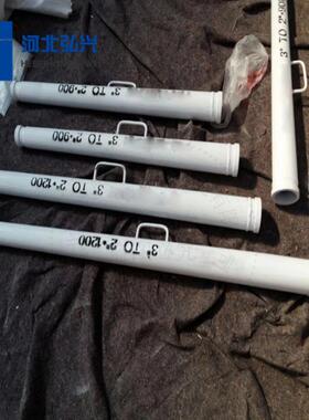 高品质DN180变150乘500变径管 地泵157变148过渡管