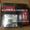 ABBA直线导轨BRH30B BRH30BL 滑块