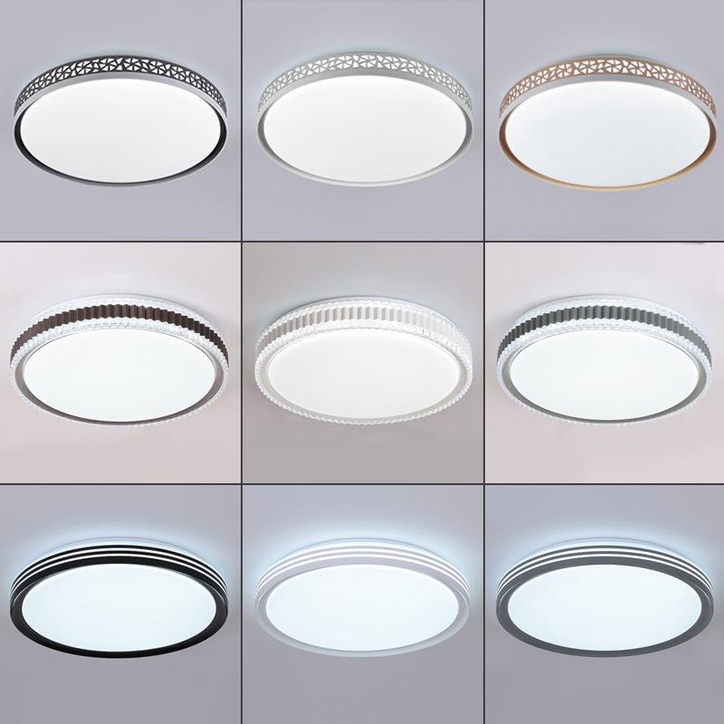 房间灯 卧室灯简约现代led吸顶灯圆形温馨浪漫餐厅书房灯2023新款