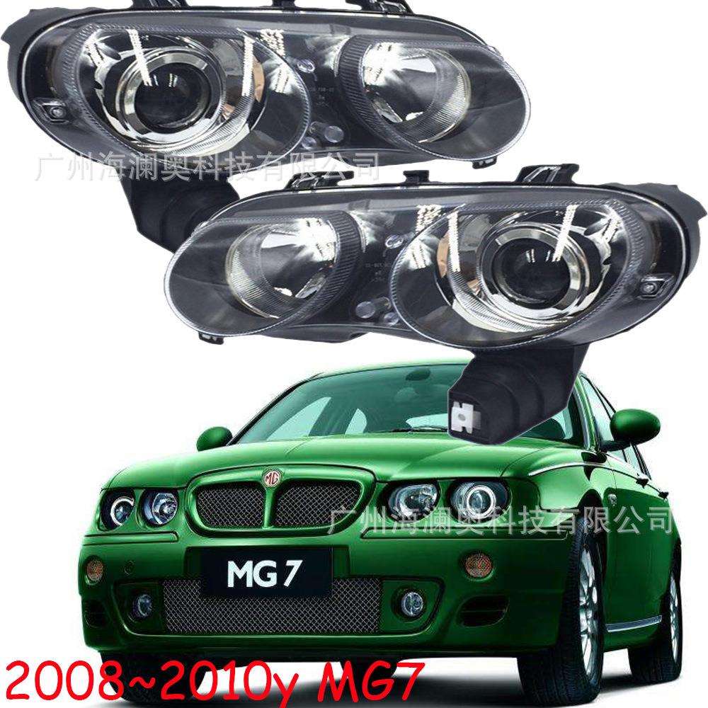 适用名爵MG7大灯前照灯MG车头灯照明灯雾灯2008~2010款
