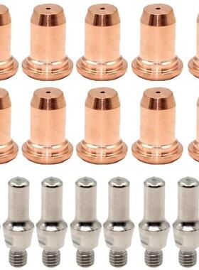 厂家直供等离子电极割嘴PT60电极喷嘴1.0MM-20件