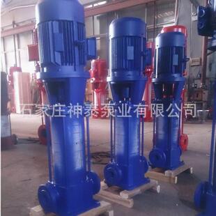 GDL立式多级泵 管道增压多级泵 不锈钢多级管道泵 质保一年