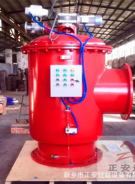 离心式旋风汽水分离器DN200档板型分离器吸附型分离器多种规格厂