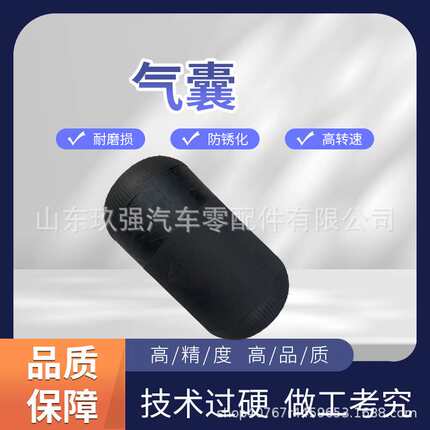 原厂Cont:661N6气囊 2931-00603空气弹簧气囊