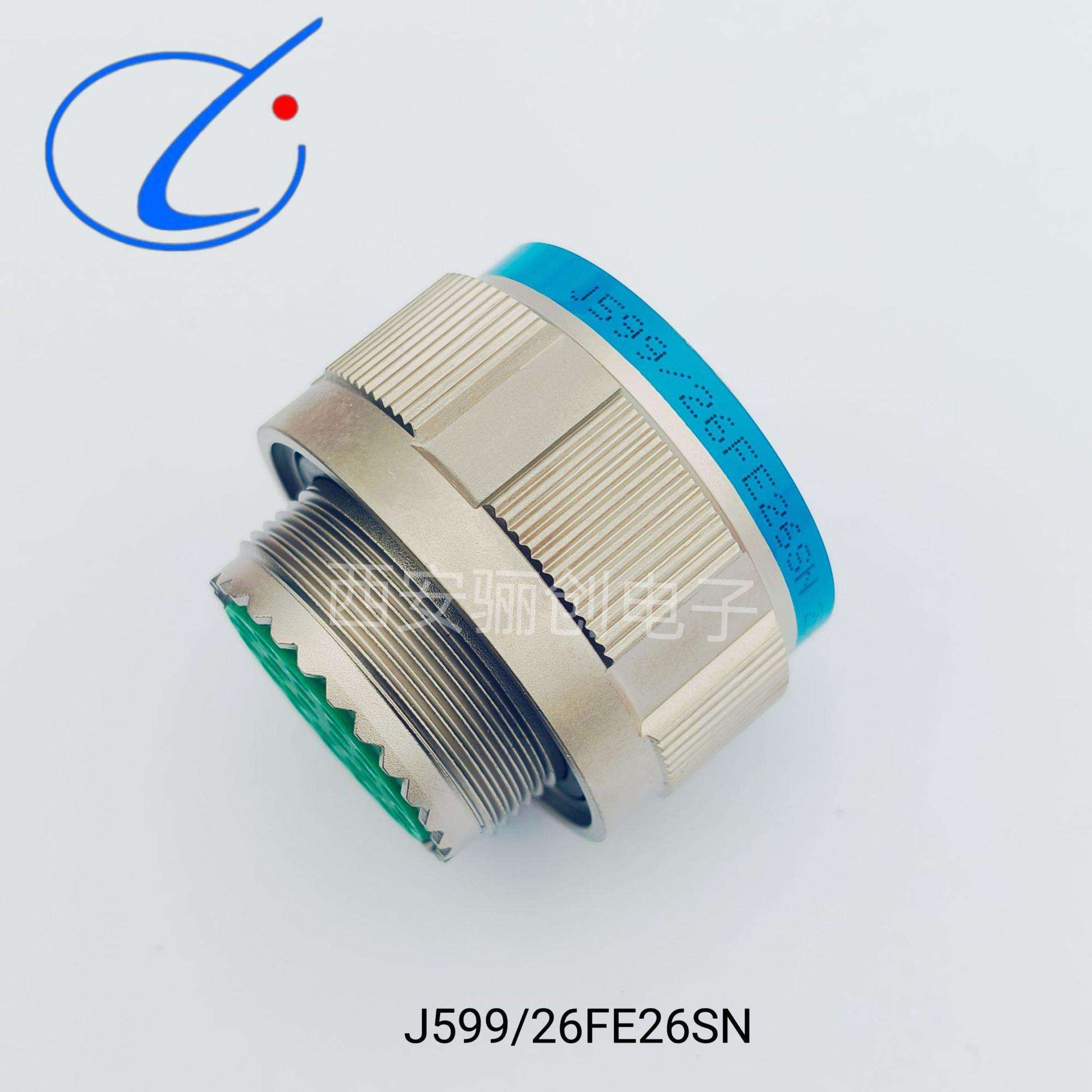 圆形连接器J599/26FD97SN XCE14T4Z1P1+FJLP1-6.3 J599/26FD97SN
