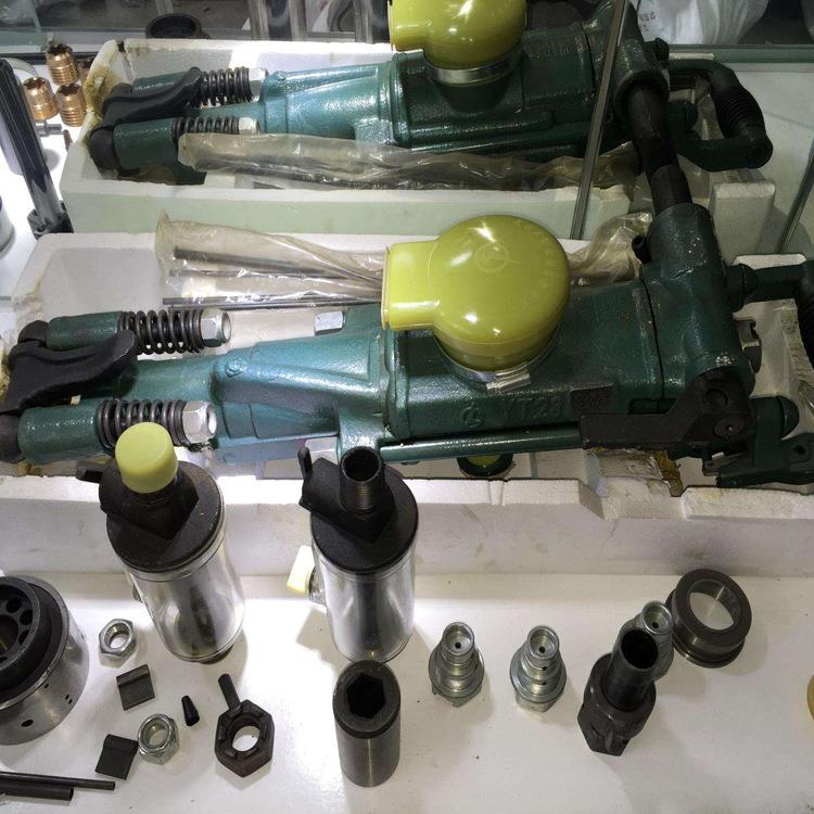 YT28型气腿式凿岩机价格 天水YT28凿岩机 矿山开采风动工具