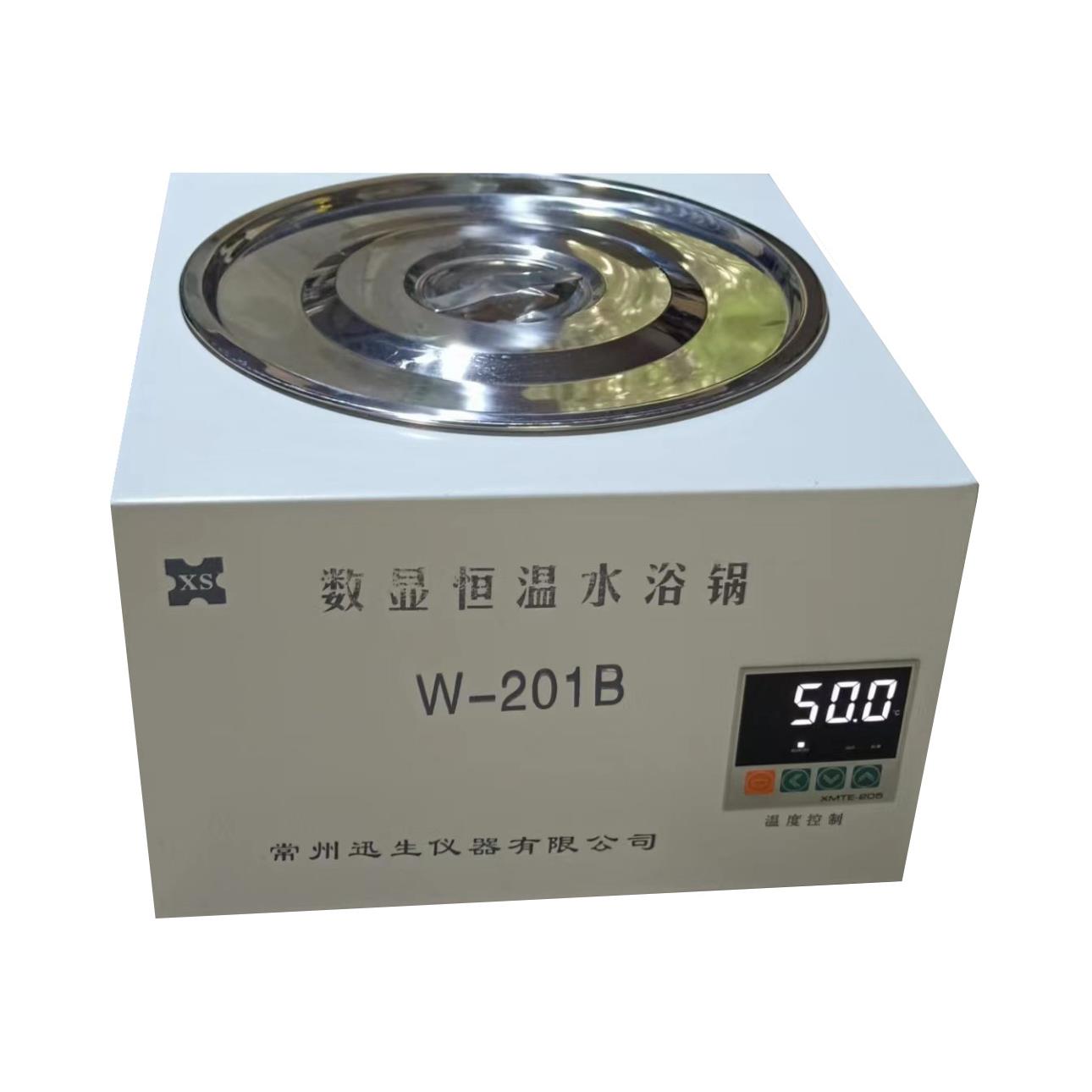 W-201B 数显电热恒温水浴501圆形一孔水浴锅厂家优惠供应水浴锅