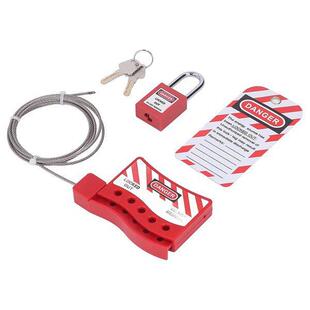 1套 颜色：红色 材质：塑料 可调节握式缆绳安全锁钢丝PVC涂层线