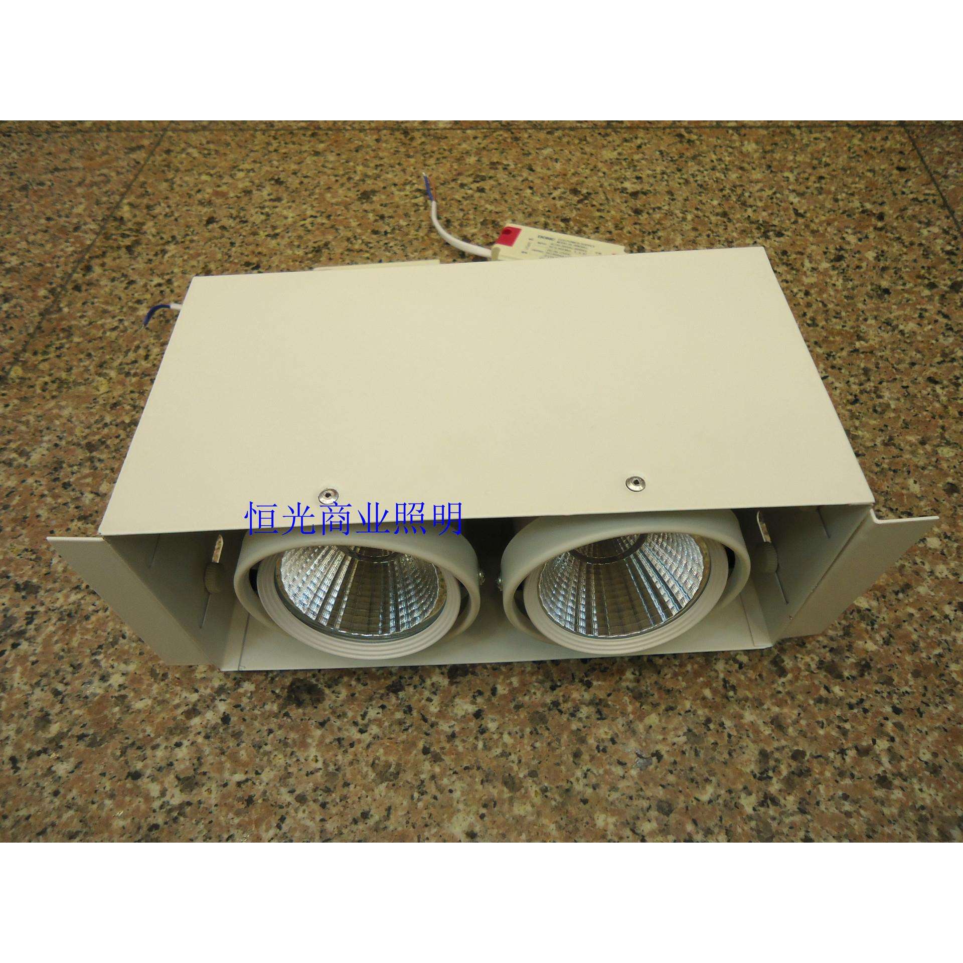 30Wob中山LED豆胆灯暖白斗胆灯无边铝两头COB嵌装c格栅灯无边